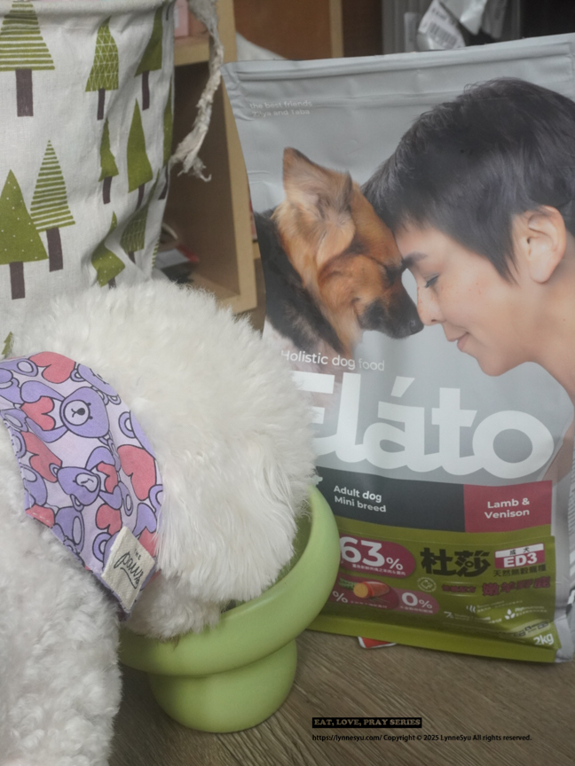 Elato杜莎適口性如何?義大利狗飼料推薦,63%含肉量的天然無穀狗糧 Elato杜莎適口性如何?義大利狗飼料推薦,63%含肉量的天然無穀狗糧