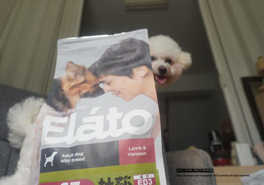 Elato杜莎適口性如何?義大利狗飼料推薦,63%含肉量的天然無穀狗糧 Elato杜莎適口性如何?義大利狗飼料推薦,63%含肉量的天然無穀狗糧