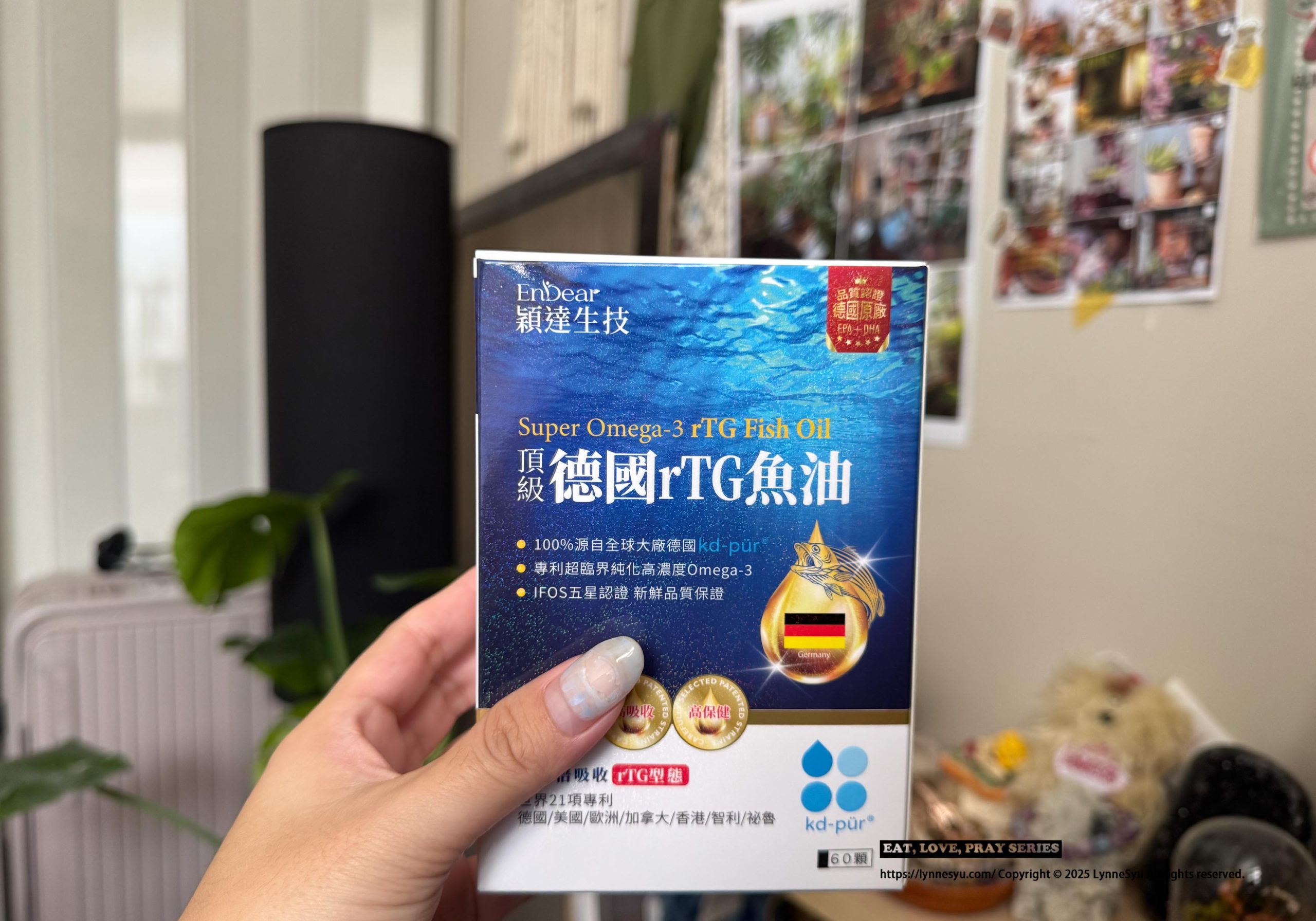 魚油市場升級戰開打,穎達生技德國rTG魚油以高純度、高吸收成焦點 魚油市場升級戰開打,穎達生技德國rTG魚油以高純度、高吸收成焦點