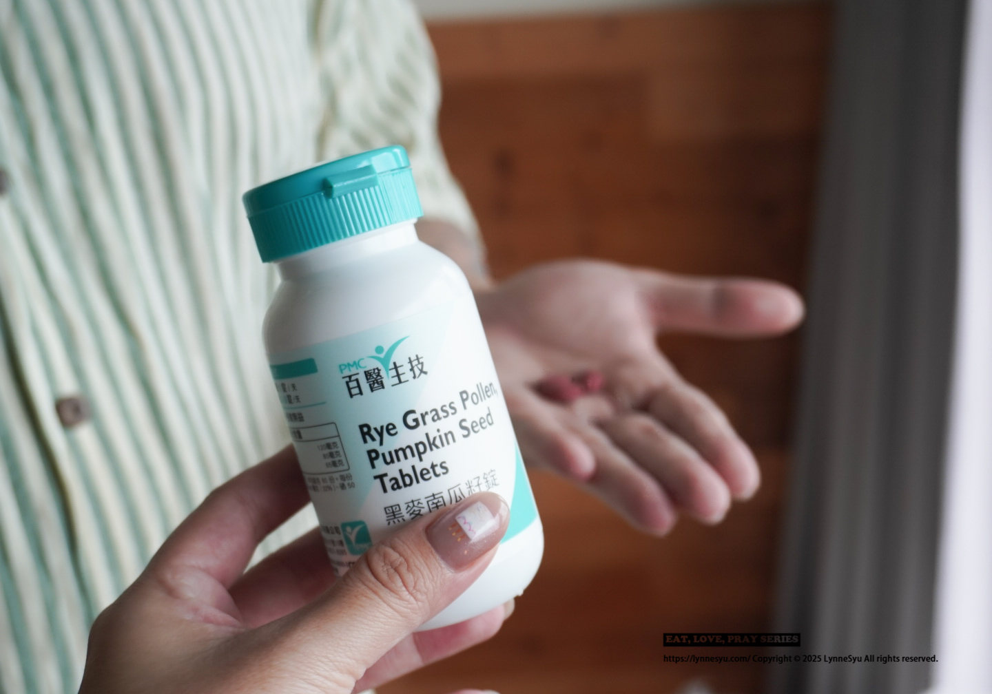 PMC百醫生技「黑麥南瓜籽錠」｜B群、瑪卡、南瓜籽差在哪？男性保健品懶人包