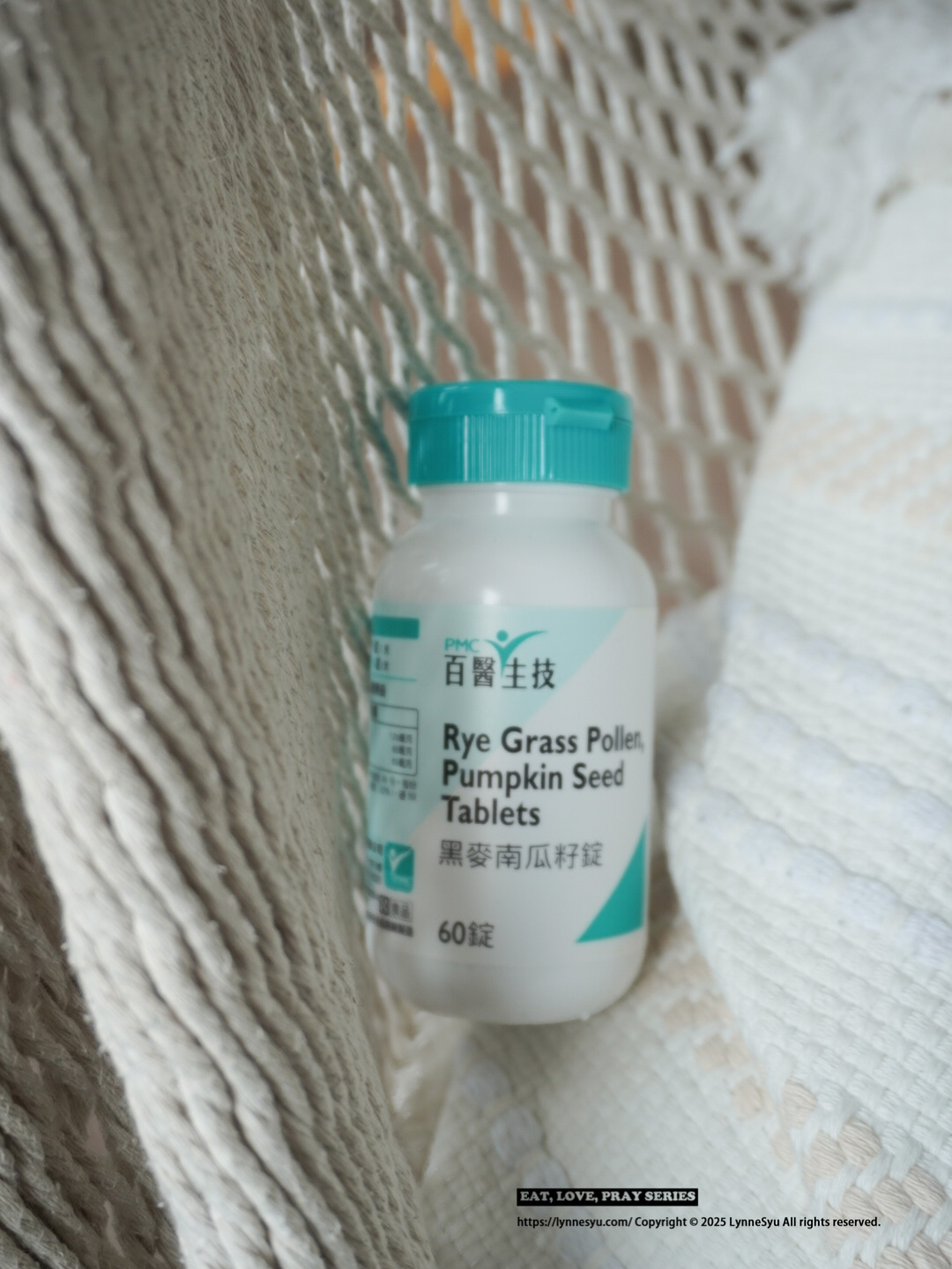 PMC百醫生技「黑麥南瓜籽錠」｜B群、瑪卡、南瓜籽差在哪？男性保健品懶人包