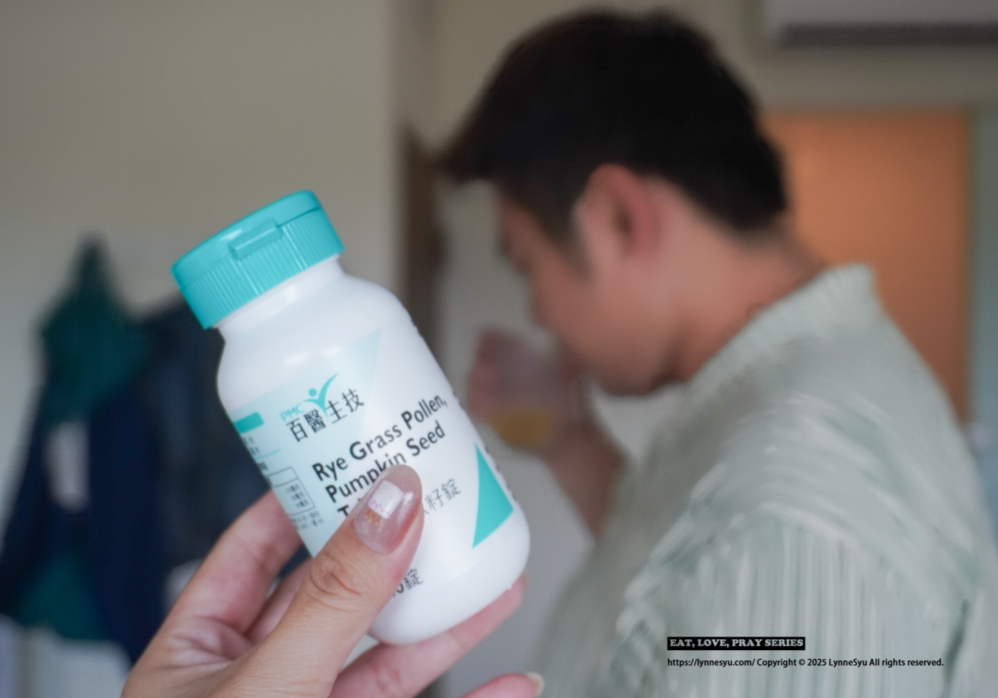 PMC百醫生技「黑麥南瓜籽錠」｜B群、瑪卡、南瓜籽差在哪？男性保健品懶人包