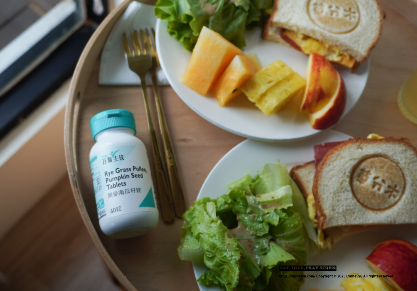 PMC百醫生技「黑麥南瓜籽錠」｜B群、瑪卡、南瓜籽差在哪？男性保健品懶人包