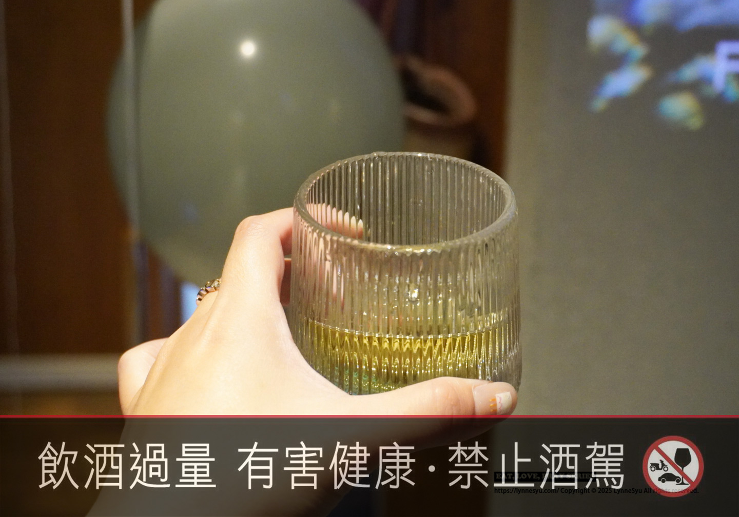 【喬山生機 × OK超商葡萄酒分享】88經典聖美倫白蘇維翁白葡萄酒好喝嗎？墾丁包棟夜晚，這瓶白酒開下去氣氛直接到位♡