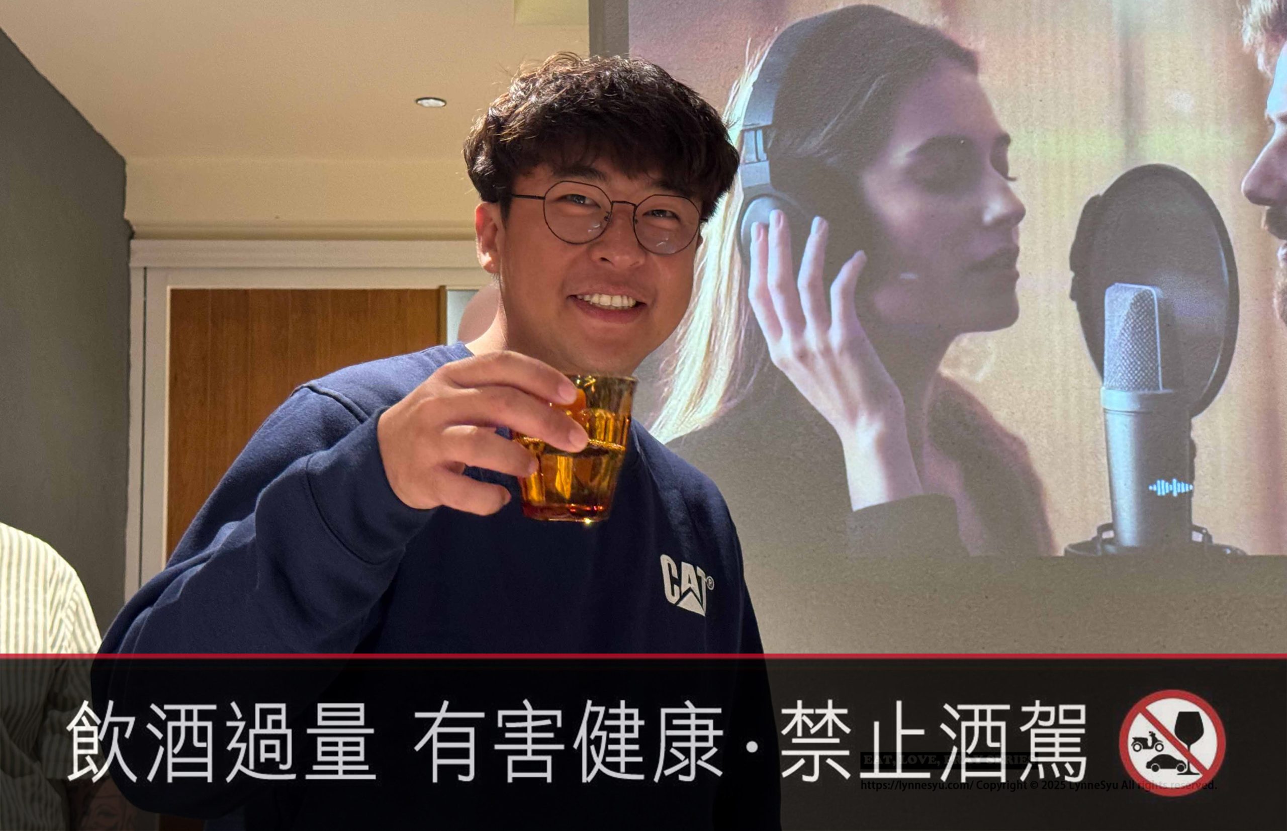 【喬山生機 × OK超商葡萄酒分享】88經典聖美倫白蘇維翁白葡萄酒好喝嗎？墾丁包棟夜晚，這瓶白酒開下去氣氛直接到位♡