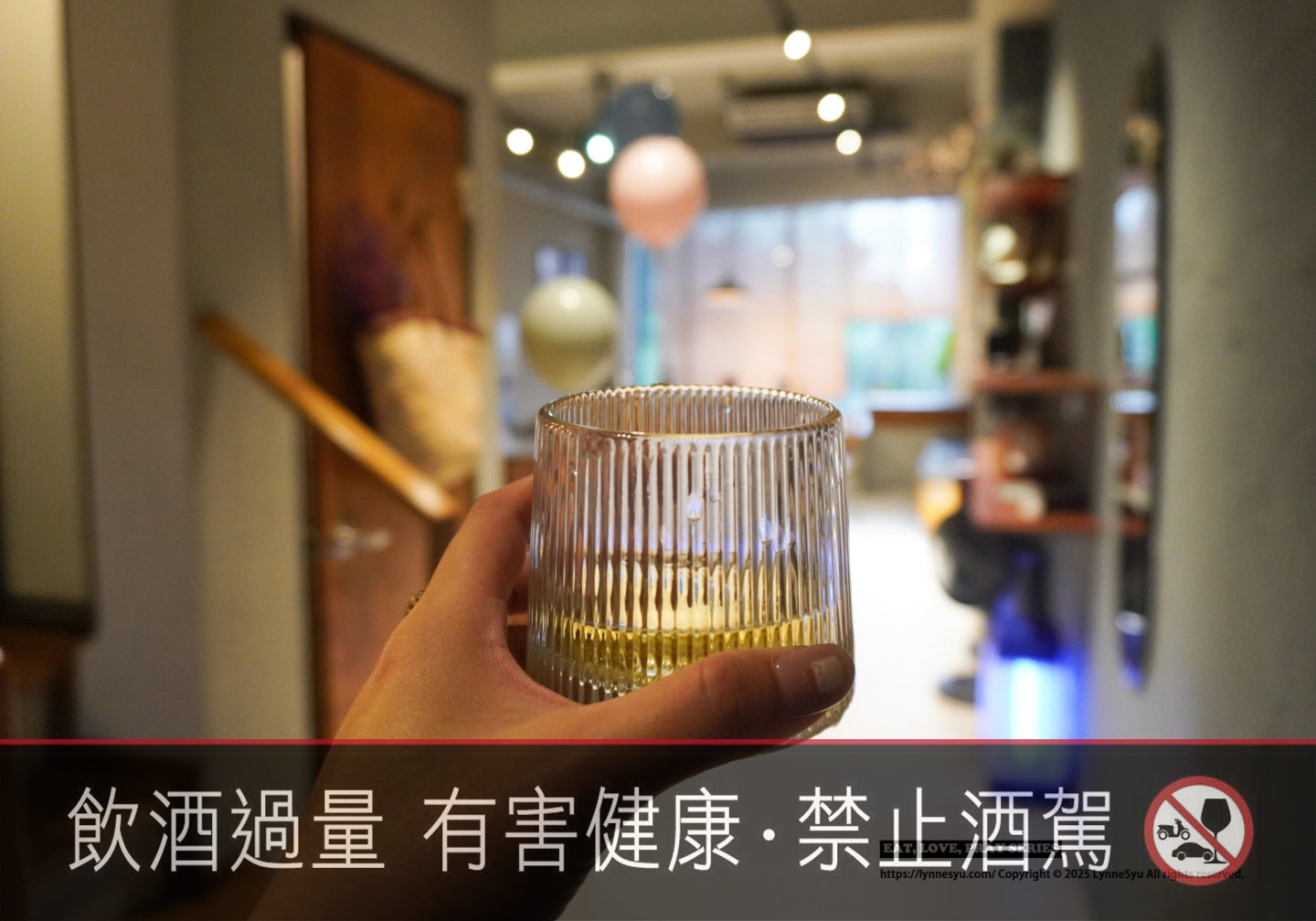 【喬山生機 × OK超商葡萄酒分享】88經典聖美倫白蘇維翁白葡萄酒好喝嗎？墾丁包棟夜晚，這瓶白酒開下去氣氛直接到位♡