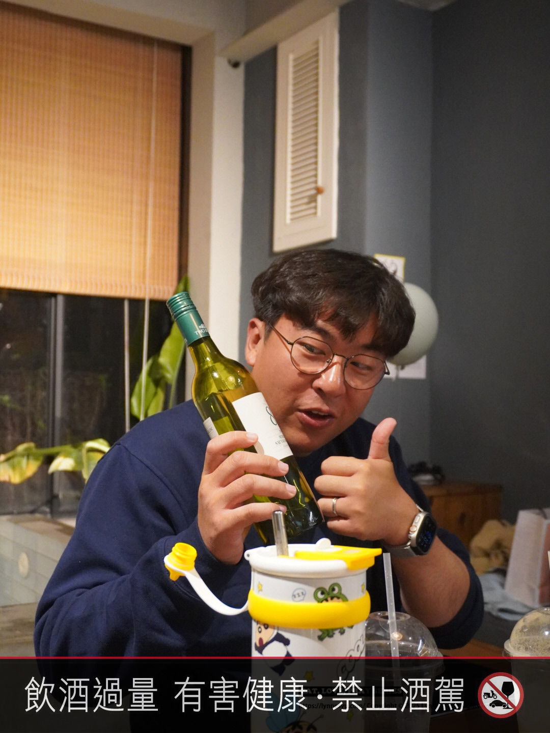 【喬山生機 × OK超商葡萄酒分享】88經典聖美倫白蘇維翁白葡萄酒好喝嗎？墾丁包棟夜晚，這瓶白酒開下去氣氛直接到位♡