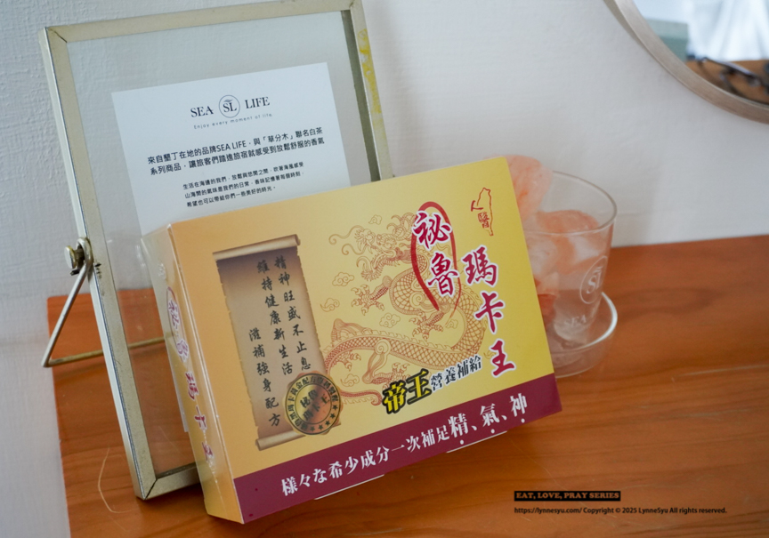 人醫生技評價|祕魯瑪卡王成分分析、適合族群與實測心得 人醫生技評價|祕魯瑪卡王成分分析、適合族群與實測心得