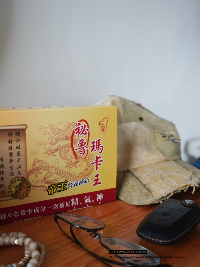 人醫生技評價|祕魯瑪卡王成分分析、適合族群與實測心得 人醫生技評價|祕魯瑪卡王成分分析、適合族群與實測心得