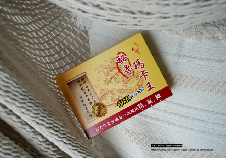 人醫生技評價|祕魯瑪卡王成分分析、適合族群與實測心得 人醫生技評價|祕魯瑪卡王成分分析、適合族群與實測心得