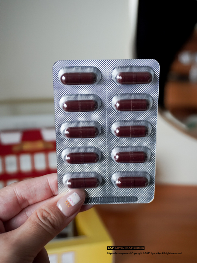 人醫生技評價|祕魯瑪卡王成分分析、適合族群與實測心得 人醫生技評價|祕魯瑪卡王成分分析、適合族群與實測心得