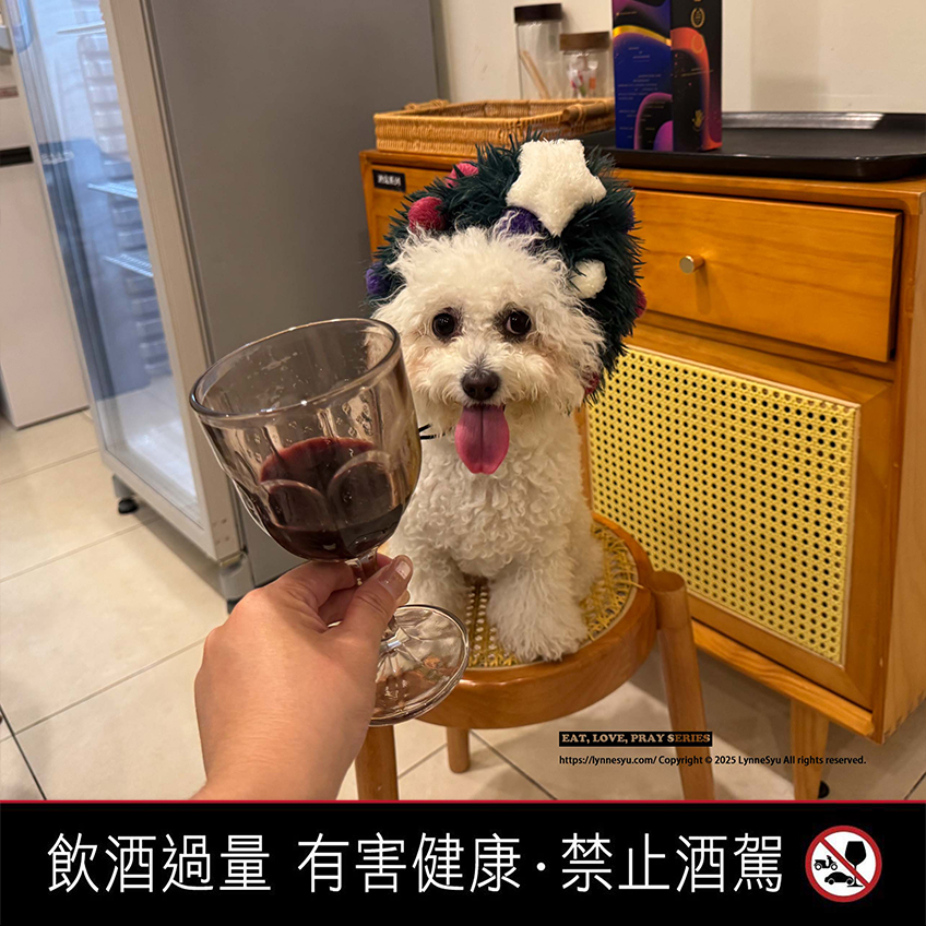 聖誕節紅酒之夜｜Handpicked Wines首彩紅酒，漿果、巧克力與卡本內蘇維儂的溫柔厚度
