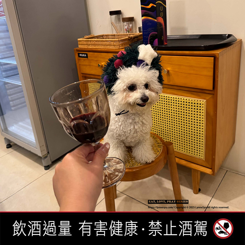 聖誕節紅酒之夜｜Handpicked Wines首彩紅酒，漿果、巧克力與卡本內蘇維儂的溫柔厚度