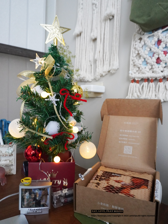 年末好好照顧自己，我把 Cycitrus 杉與橙巧可麗力益生菌，融進可可與日常裡