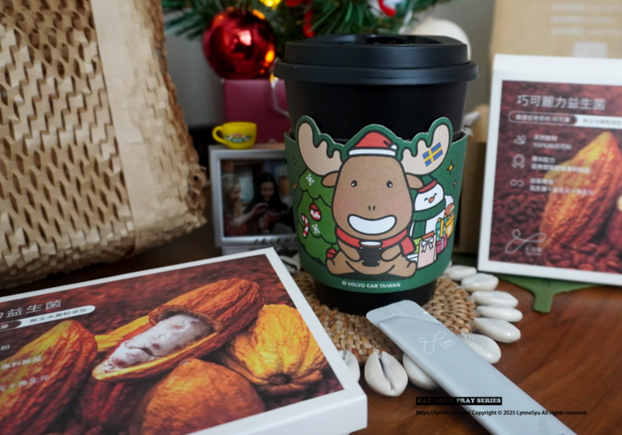 年末好好照顧自己，我把 Cycitrus 杉與橙巧可麗力益生菌，融進可可與日常裡