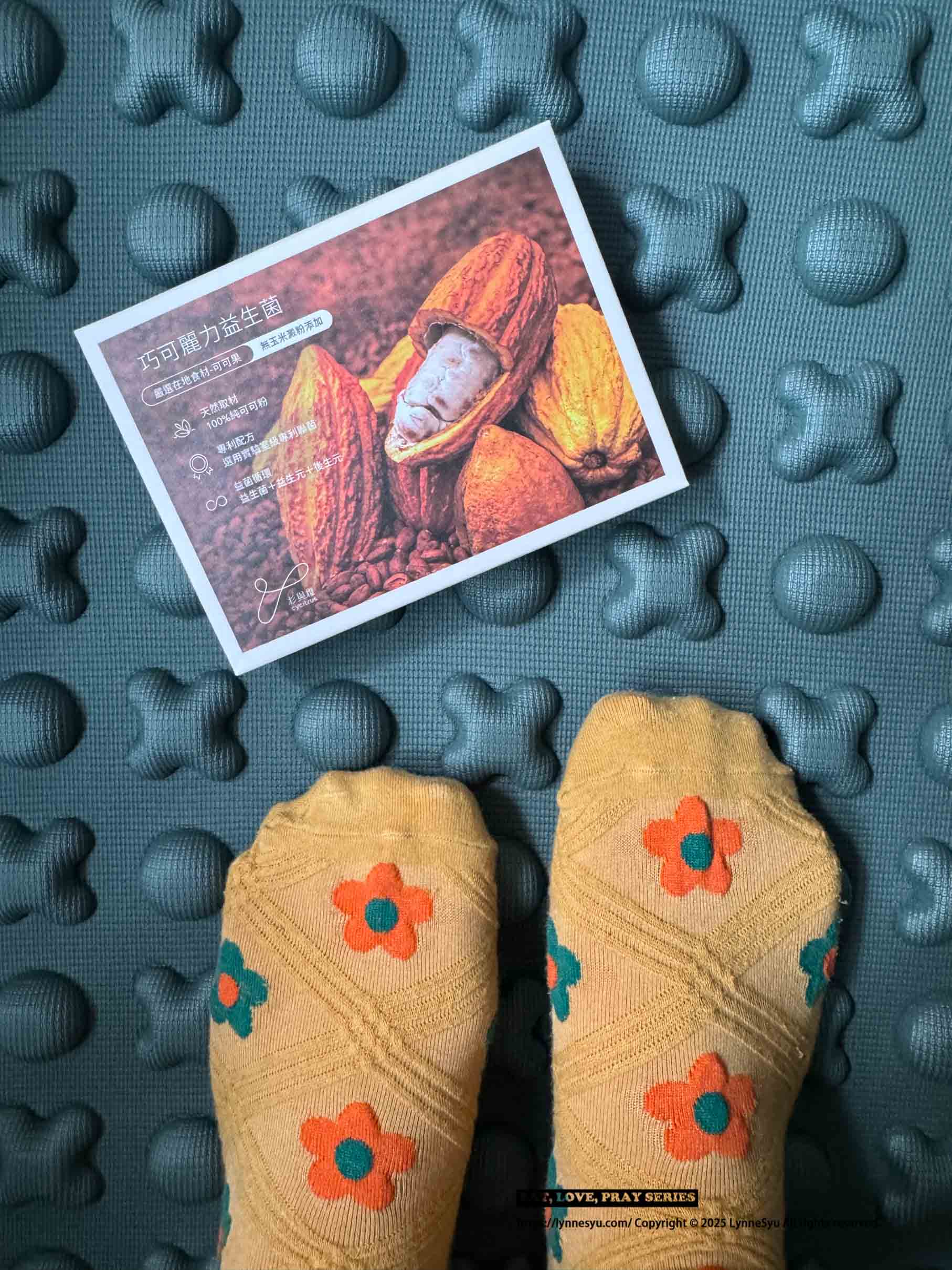 年末好好照顧自己，我把 Cycitrus 杉與橙巧可麗力益生菌，融進可可與日常裡