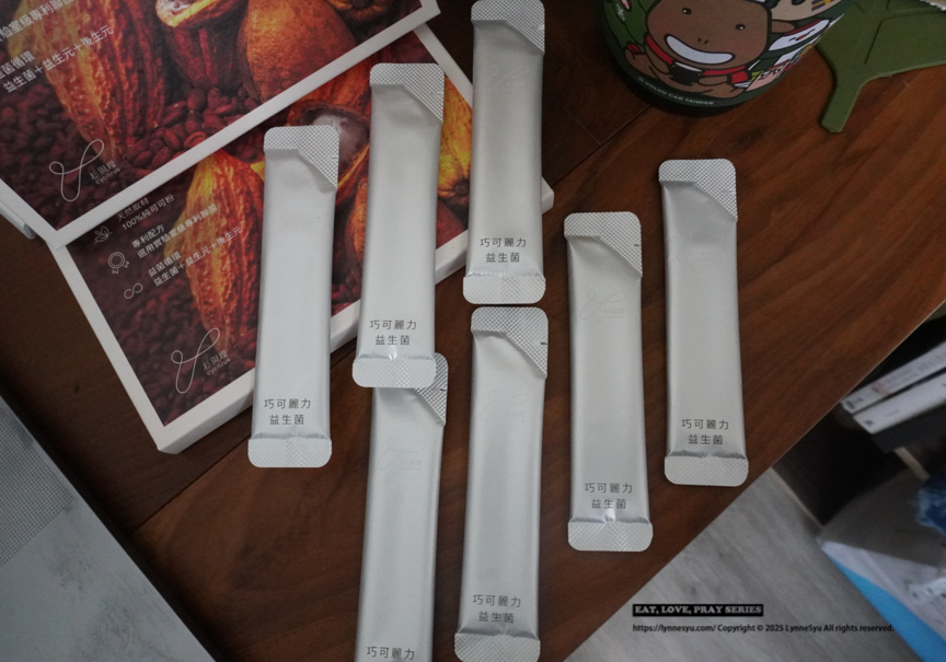 年末好好照顧自己，我把 Cycitrus 杉與橙巧可麗力益生菌，融進可可與日常裡