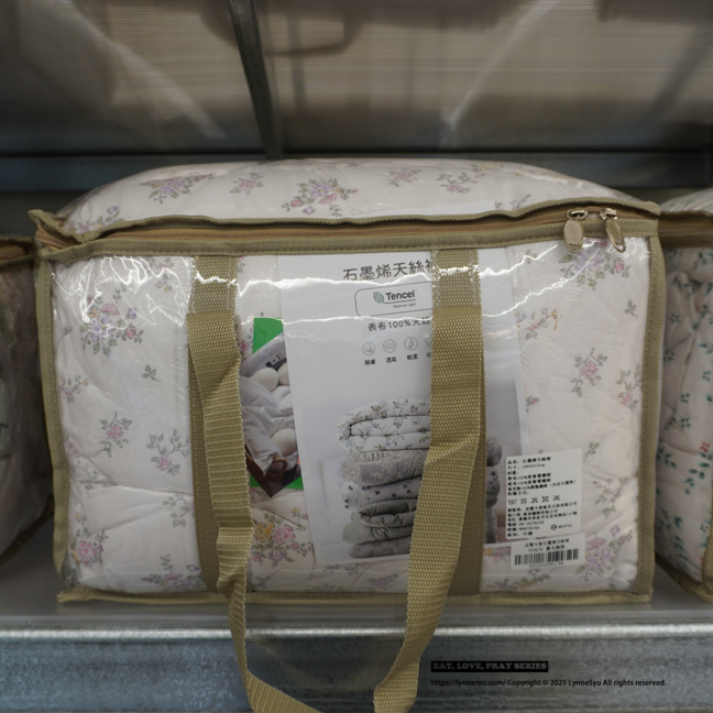 隱藏都市的加州小沙漠！皮爾卡登寢具台中旗艦店，關於法式生活感的睡眠美學｜義大利床墊、全台最齊JellyCat！