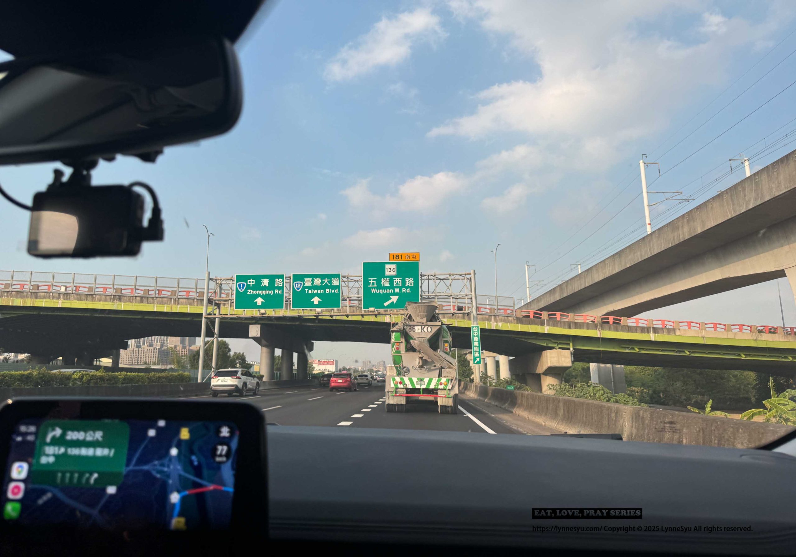 隱藏都市的加州小沙漠！皮爾卡登寢具台中旗艦店，關於法式生活感的睡眠美學｜義大利床墊、全台最齊JellyCat！