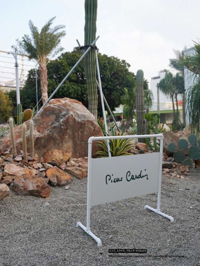 隱藏都市的加州小沙漠！皮爾卡登寢具台中旗艦店，關於法式生活感的睡眠美學｜義大利床墊、全台最齊JellyCat！