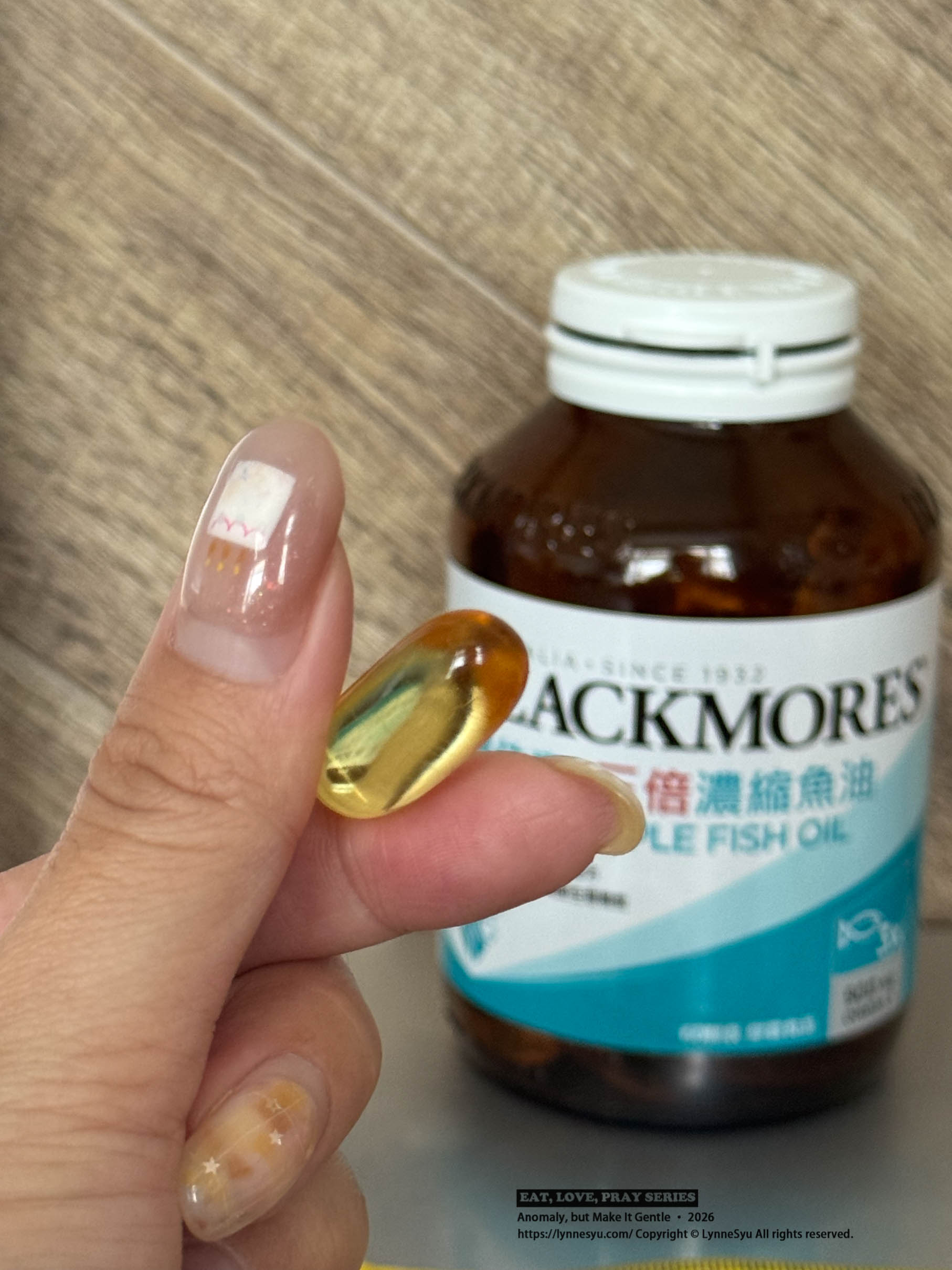 2026 魚油評比|魚油怎麼選?6 款市售魚油實測比較,從 Omega-3 劑量到吸收型態一次看懂 2026 魚油評比|魚油怎麼選?6 款市售魚油實測比較,從 Omega-3 劑量到吸收型態一次看懂