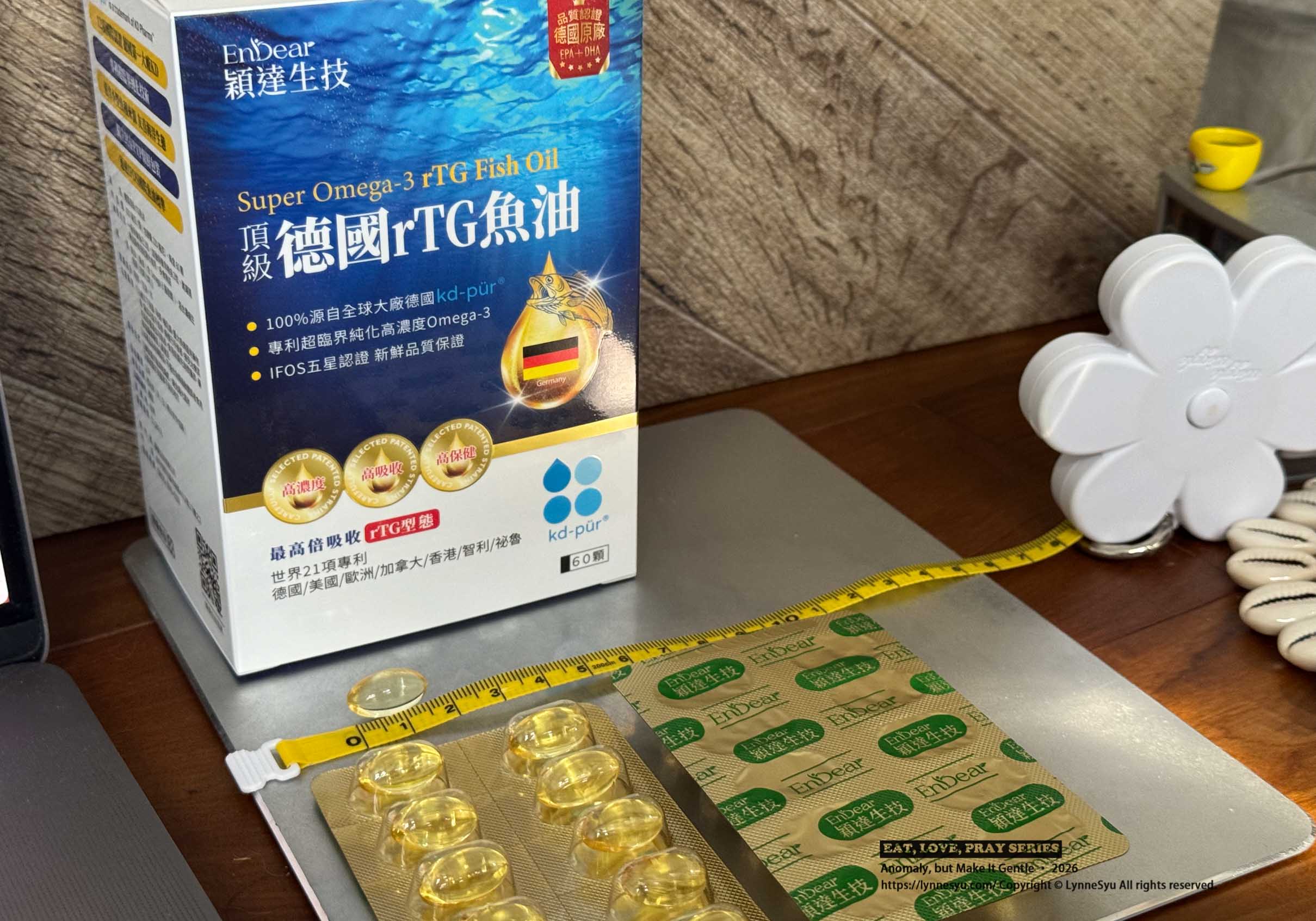 2026 魚油評比|魚油怎麼選?6 款市售魚油實測比較,從 Omega-3 劑量到吸收型態一次看懂 2026 魚油評比|魚油怎麼選?6 款市售魚油實測比較,從 Omega-3 劑量到吸收型態一次看懂