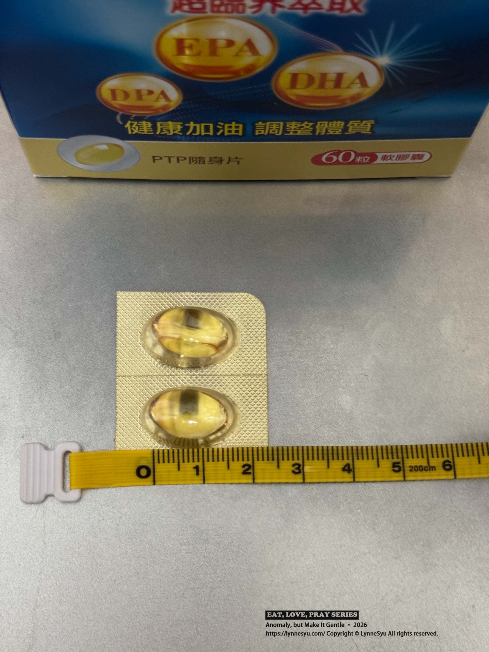 2026 魚油評比|魚油怎麼選?6 款市售魚油實測比較,從 Omega-3 劑量到吸收型態一次看懂 2026 魚油評比|魚油怎麼選?6 款市售魚油實測比較,從 Omega-3 劑量到吸收型態一次看懂