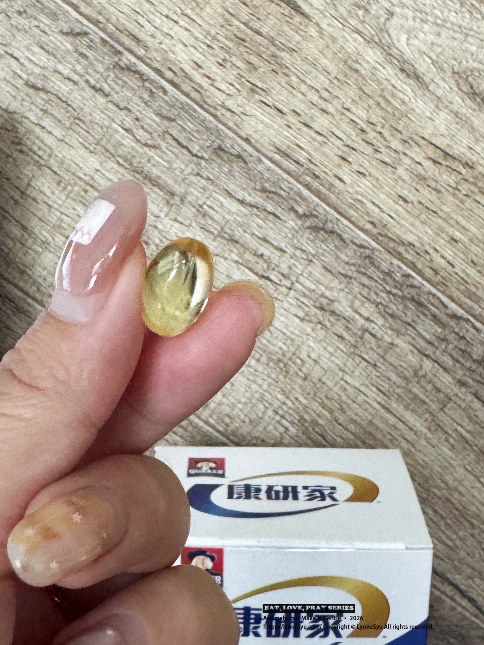 2026 魚油評比|魚油怎麼選?6 款市售魚油實測比較,從 Omega-3 劑量到吸收型態一次看懂 2026 魚油評比|魚油怎麼選?6 款市售魚油實測比較,從 Omega-3 劑量到吸收型態一次看懂