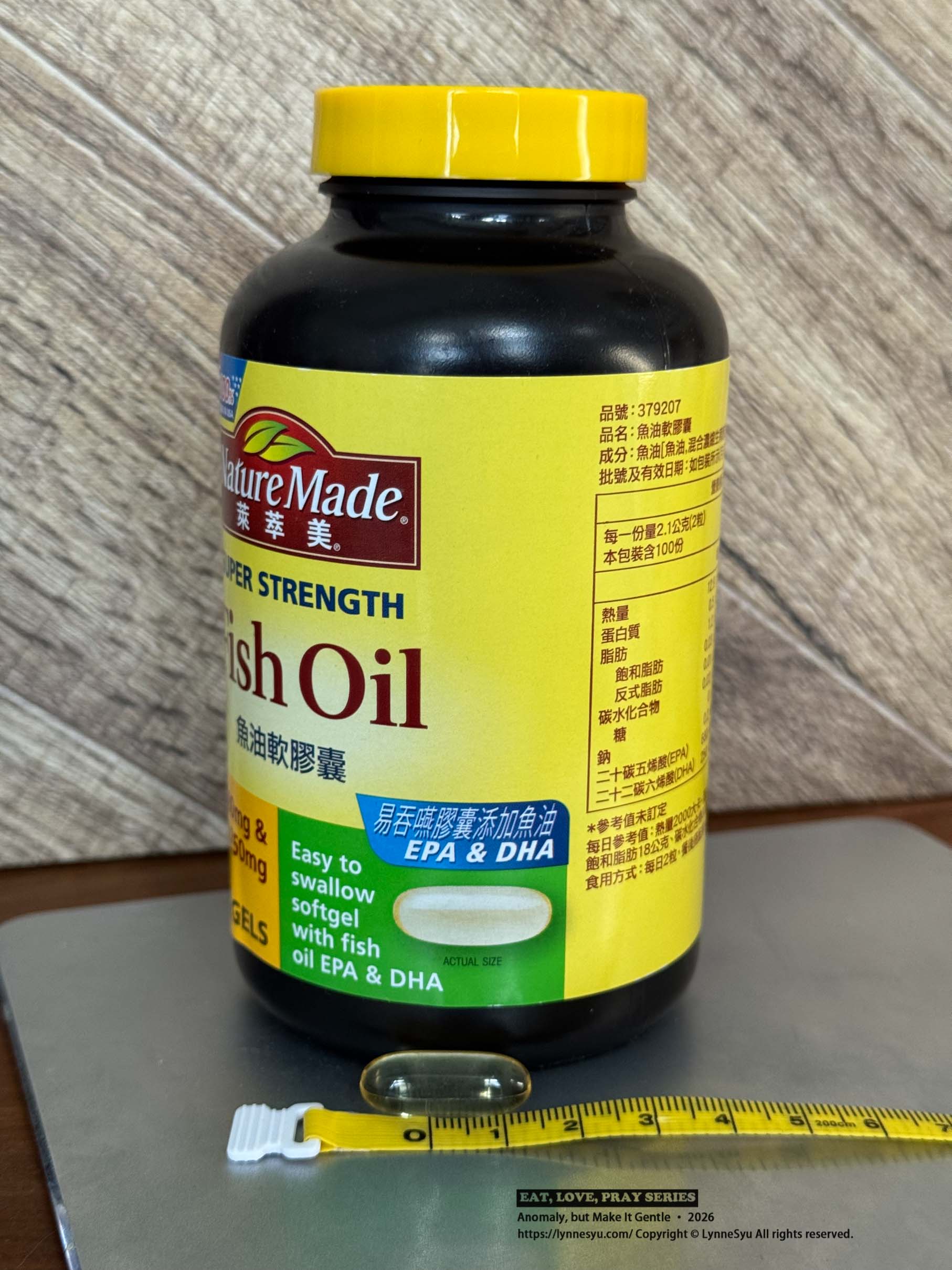 2026 魚油評比|魚油怎麼選?6 款市售魚油實測比較,從 Omega-3 劑量到吸收型態一次看懂 2026 魚油評比|魚油怎麼選?6 款市售魚油實測比較,從 Omega-3 劑量到吸收型態一次看懂