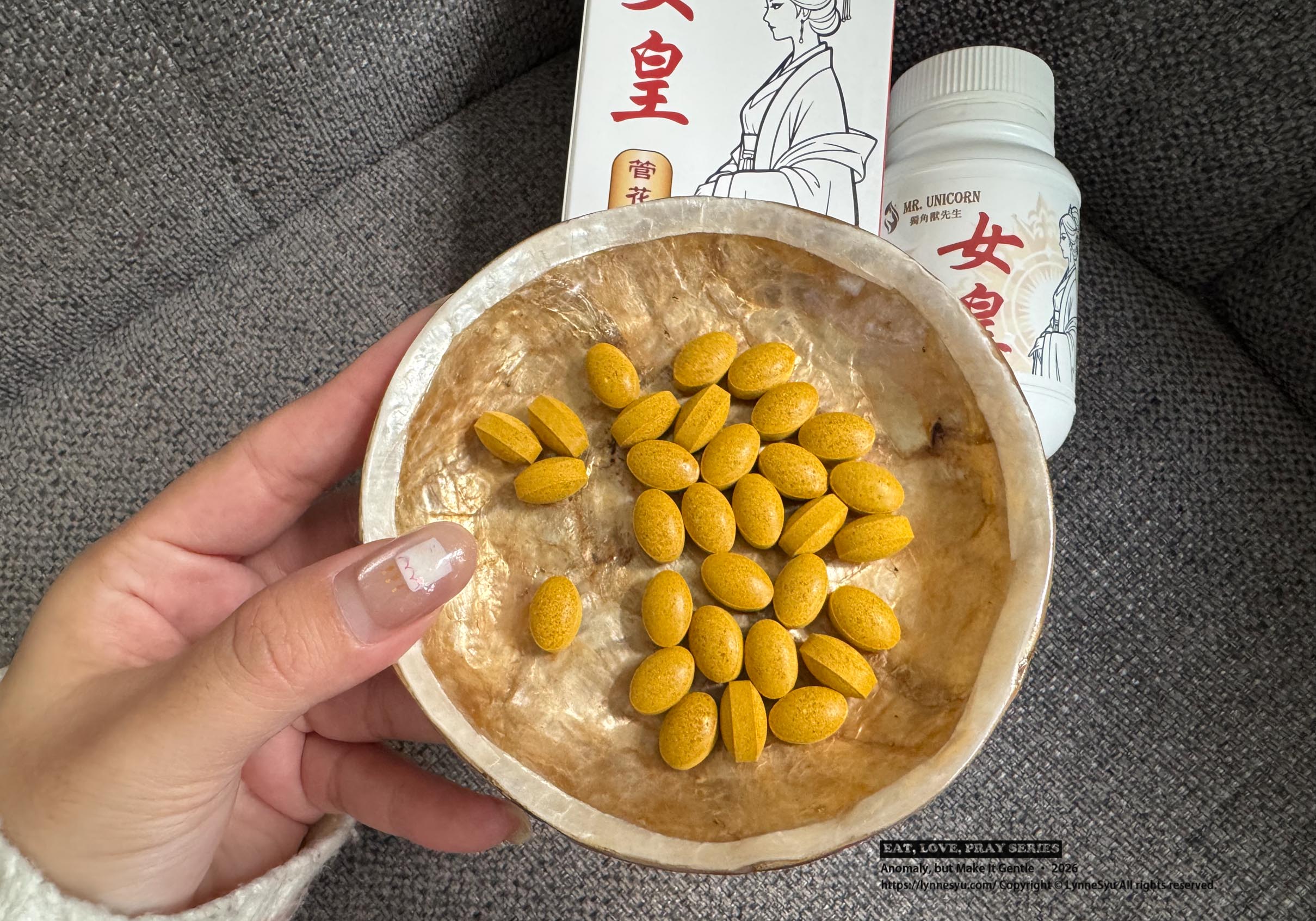 獨角獸先生女性瑪卡心得｜30+ 之後才懂，力不從心不是情緒問題，是精力真的不夠用