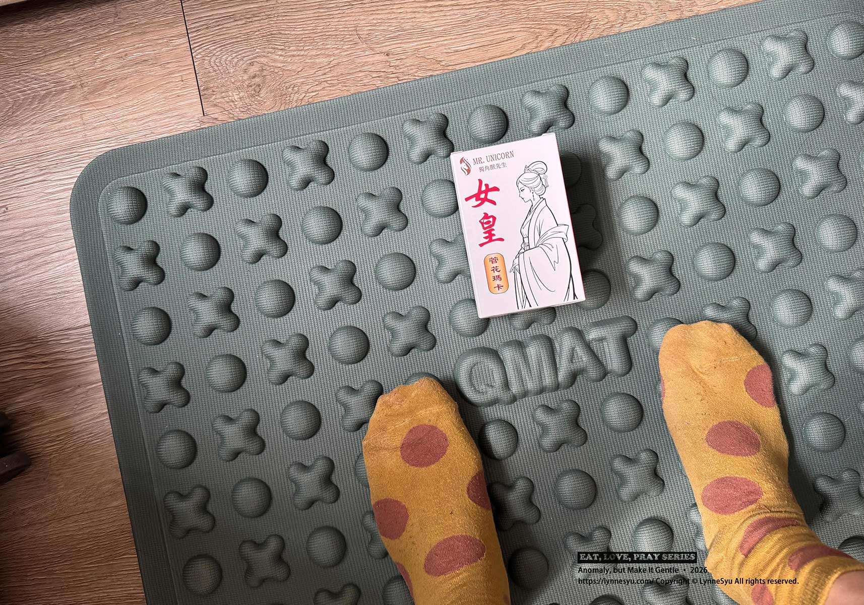 獨角獸先生女性瑪卡心得｜30+ 之後才懂，力不從心不是情緒問題，是精力真的不夠用