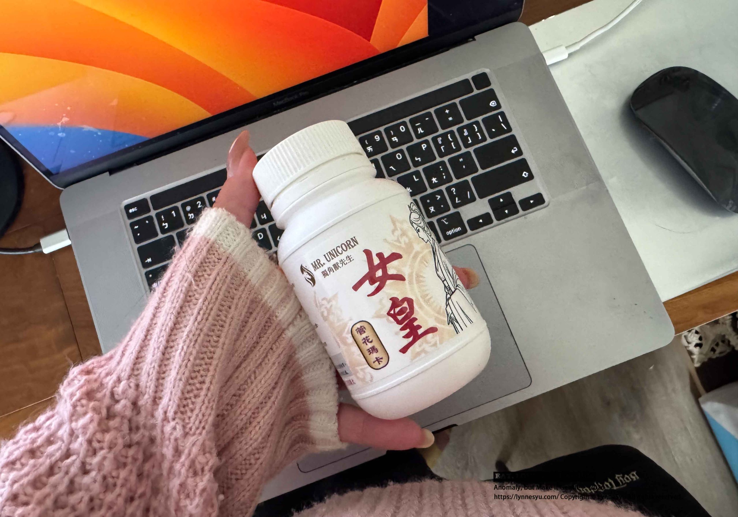 獨角獸先生女性瑪卡心得｜30+ 之後才懂，力不從心不是情緒問題，是精力真的不夠用