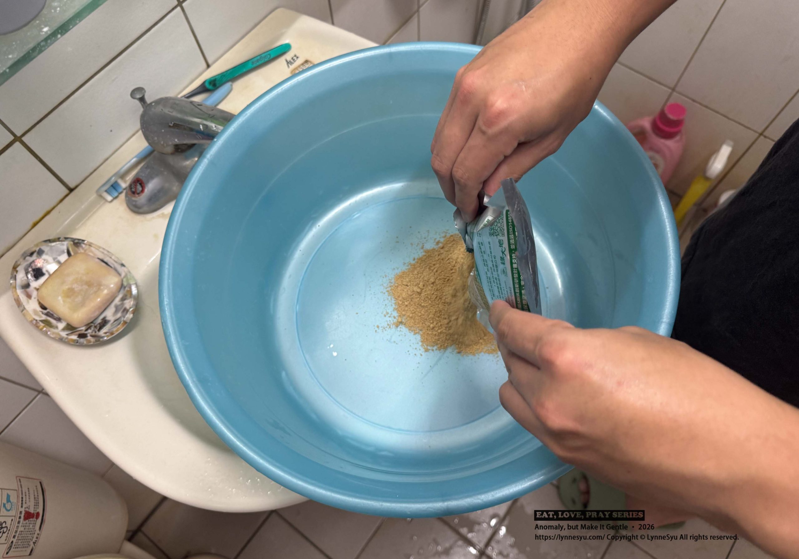 三層透天厝的馬桶日常，靠【綠大地化糞清】搞定臭味與通水問題