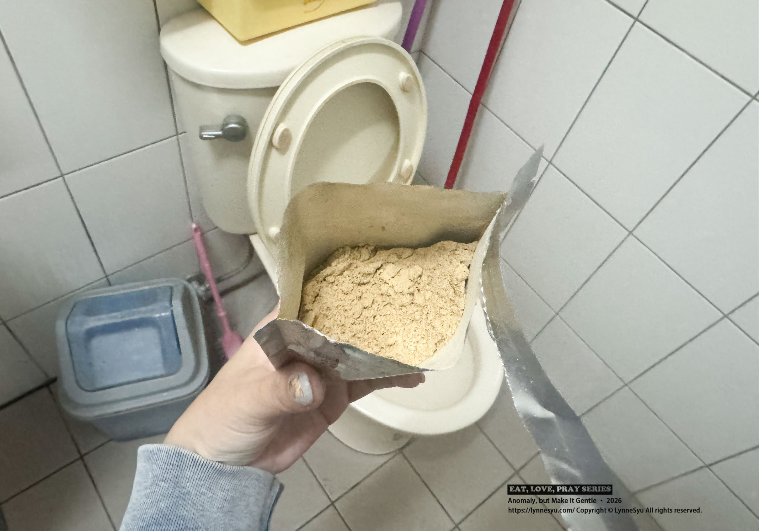 三層透天厝的馬桶日常，靠【綠大地化糞清】搞定臭味與通水問題