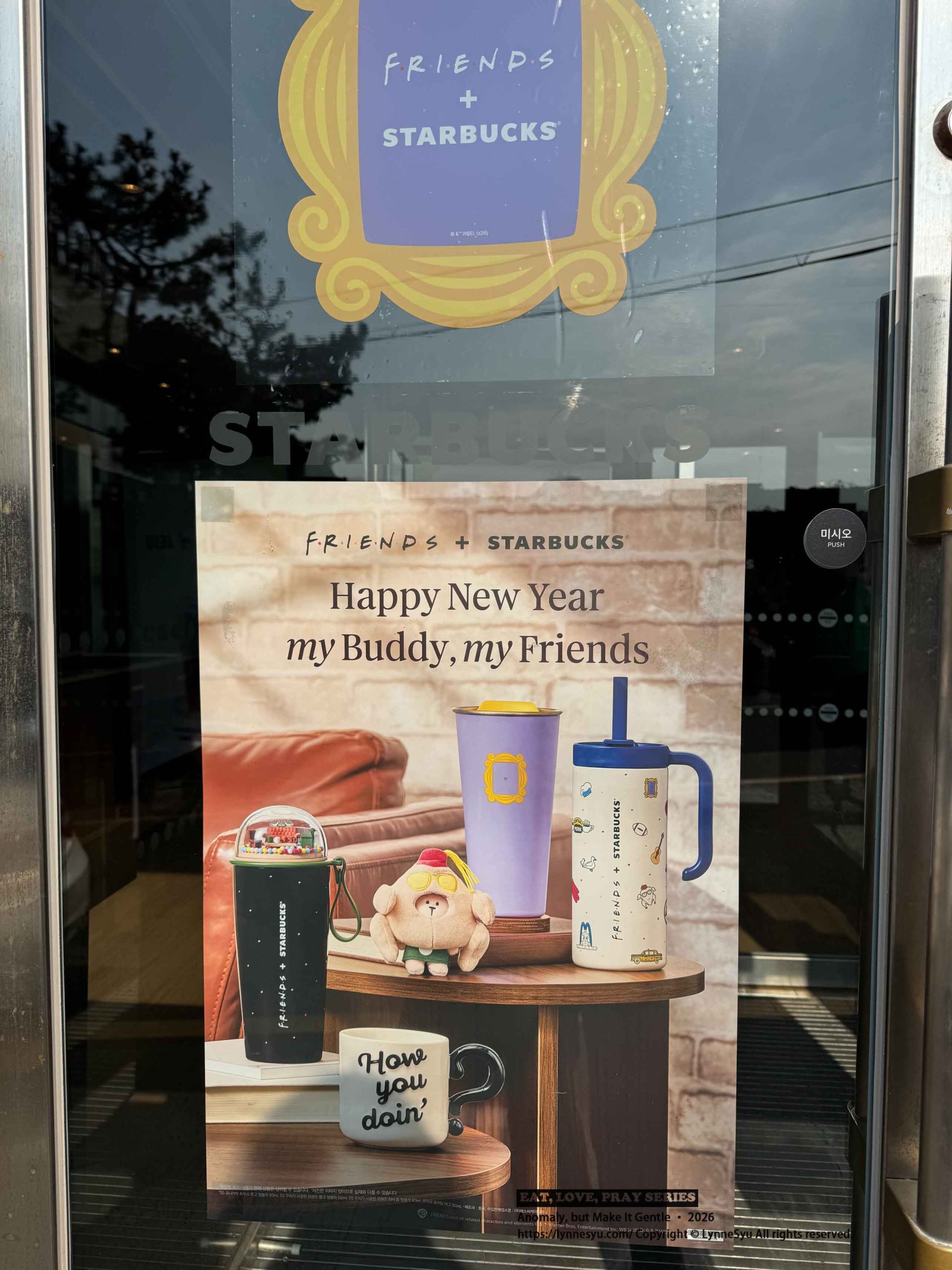 濟州島 eSIM 推薦｜去趣即買即用出國網路・免換卡・手機設定教學・環島上網也穩定