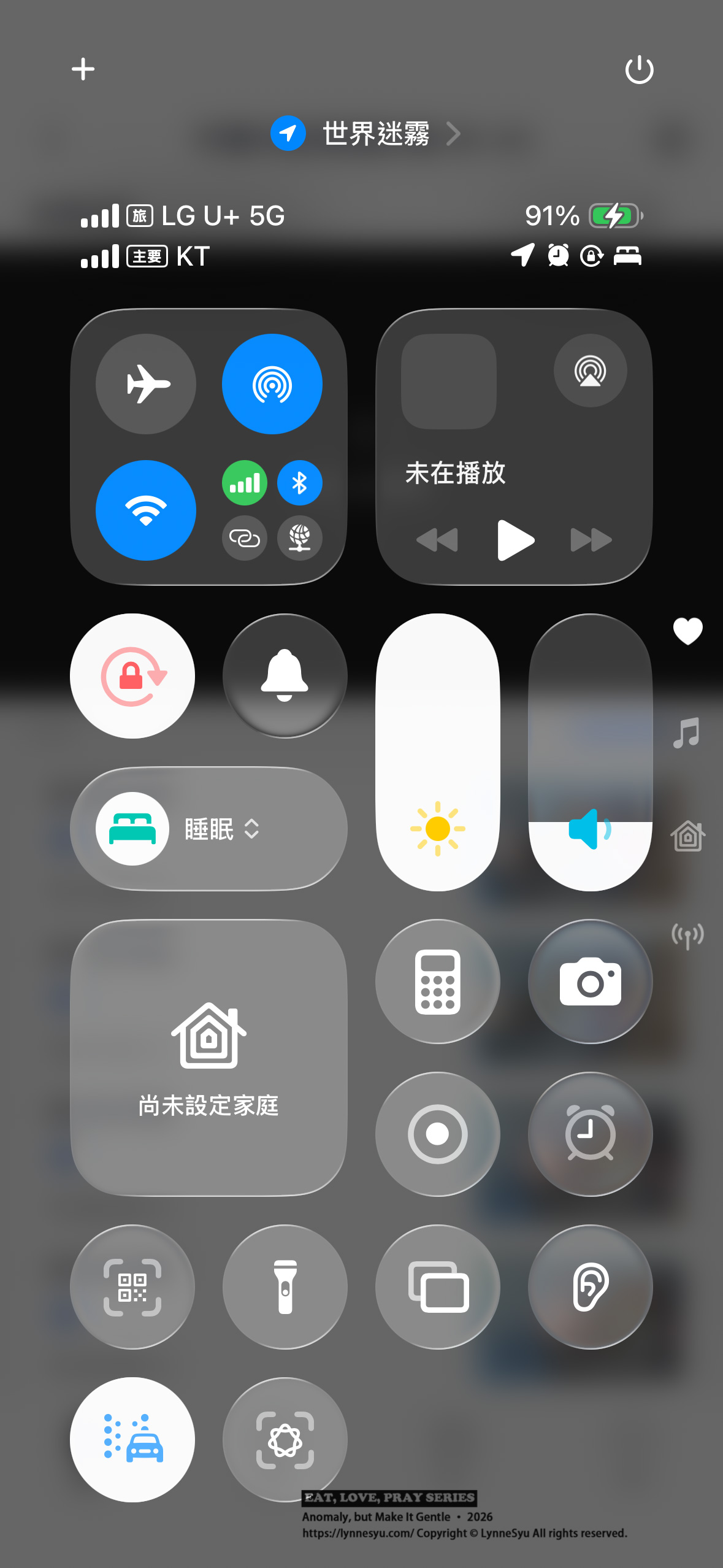 濟州島 eSIM 推薦｜去趣即買即用出國網路・免換卡・手機設定教學・環島上網也穩定