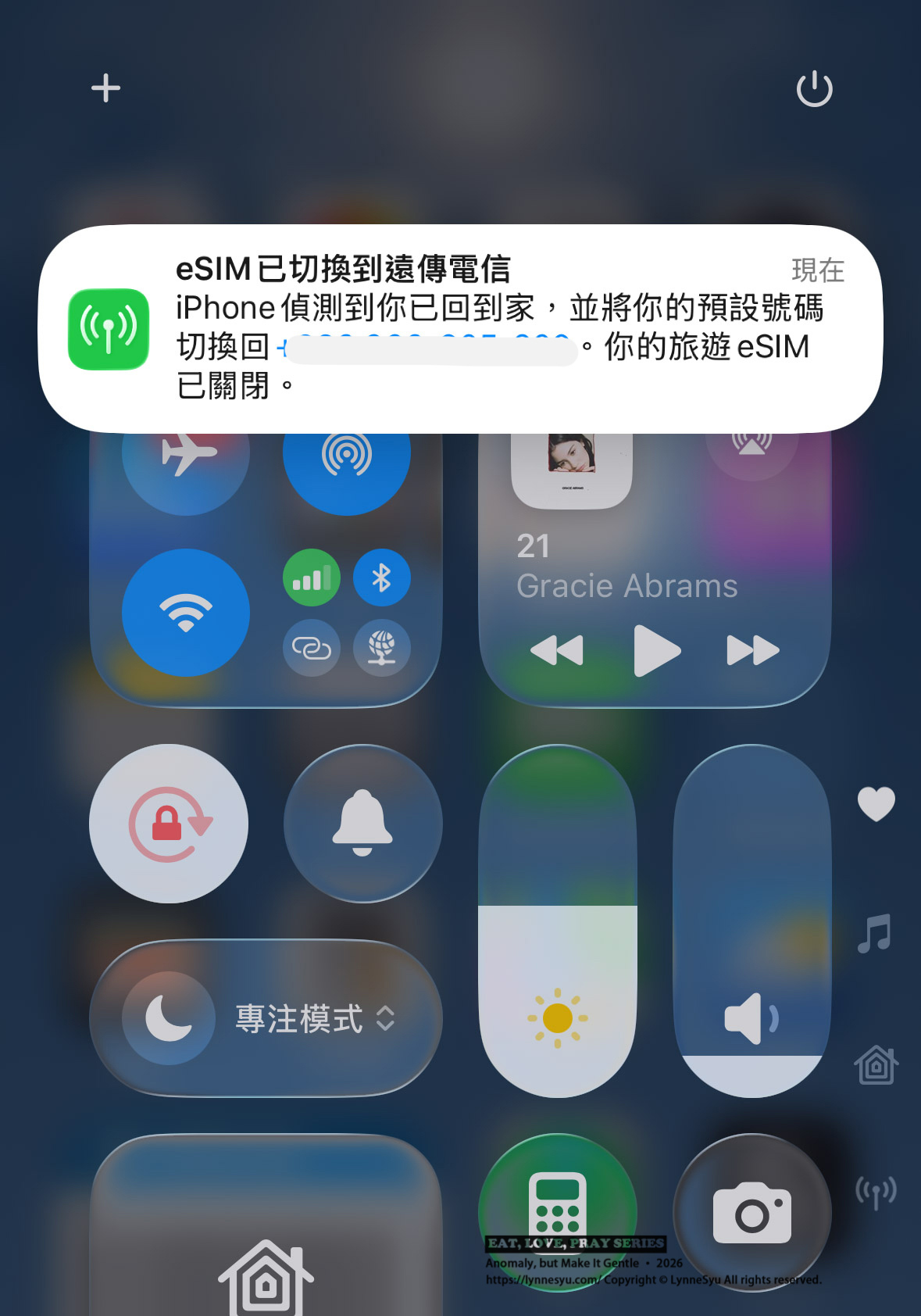 濟州島 eSIM 推薦｜去趣即買即用出國網路・免換卡・手機設定教學・環島上網也穩定