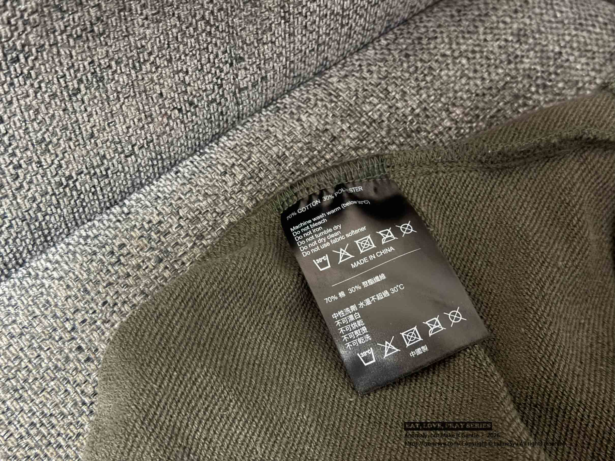 機能服飾推薦!捷克滑雪運動品牌Horsefeathers實穿,滿滿細節的保暖面罩帽T 機能服飾推薦!捷克滑雪運動品牌Horsefeathers實穿,滿滿細節的保暖面罩帽T